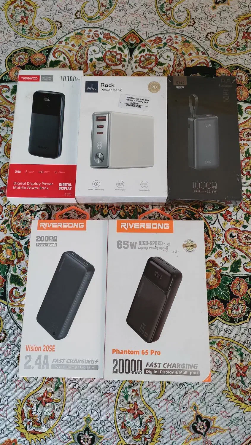 پاوربانک ده و بیست هزار فست شارژ نو زیر قیمت عمده|لوازم جانبی موبایل و تبلت|قائمشهر, |دیوار