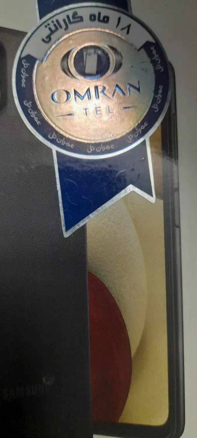 خط تلفن طلایی رند|تلفن رومیزی|ری, حمزه‌آباد|دیوار