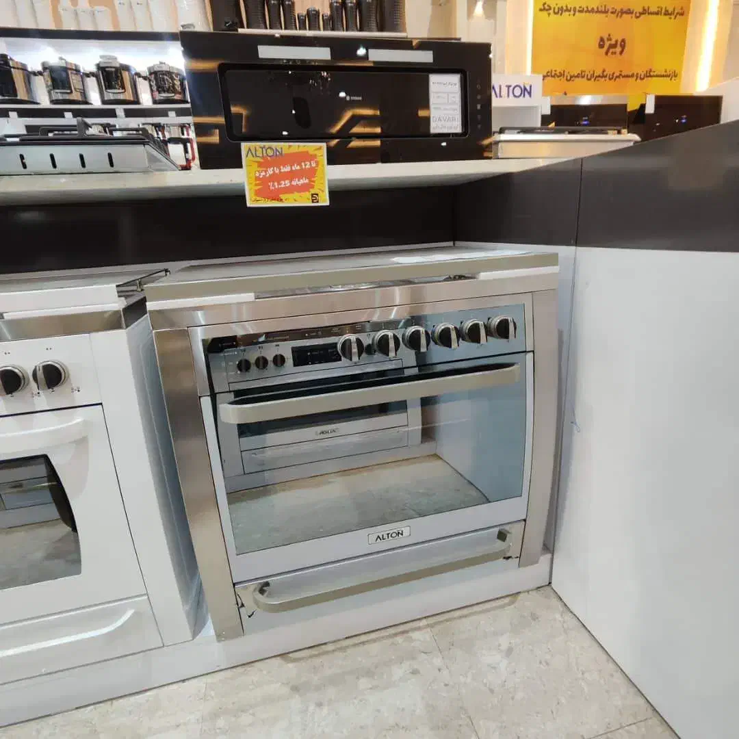 اجاق گاز فردار آلتون استیل روی استیل سری MDR5S|اجاق گاز و لوازم برقی پختوپز|مشهد, الهیه|دیوار