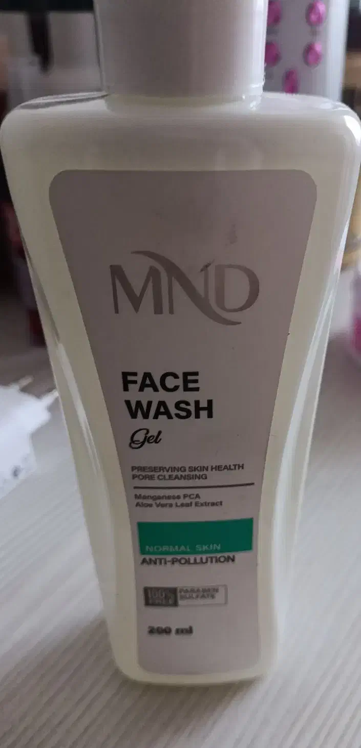 محصول ارایشی|آرایشی، بهداشتی، درمانی|قائن, |دیوار