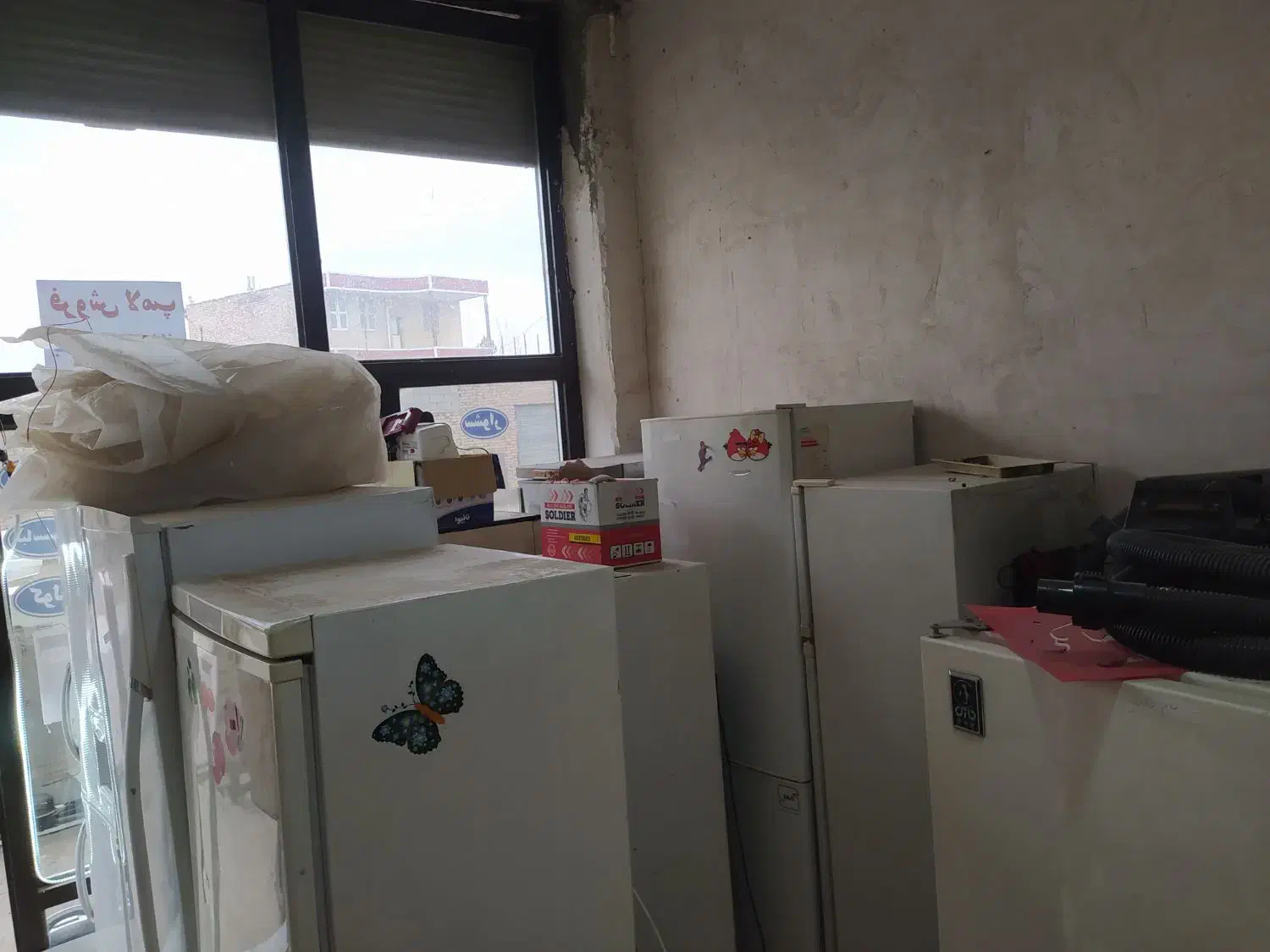 انواع مدل یخچال|یخچال و فریزر|میاندوآب, |دیوار