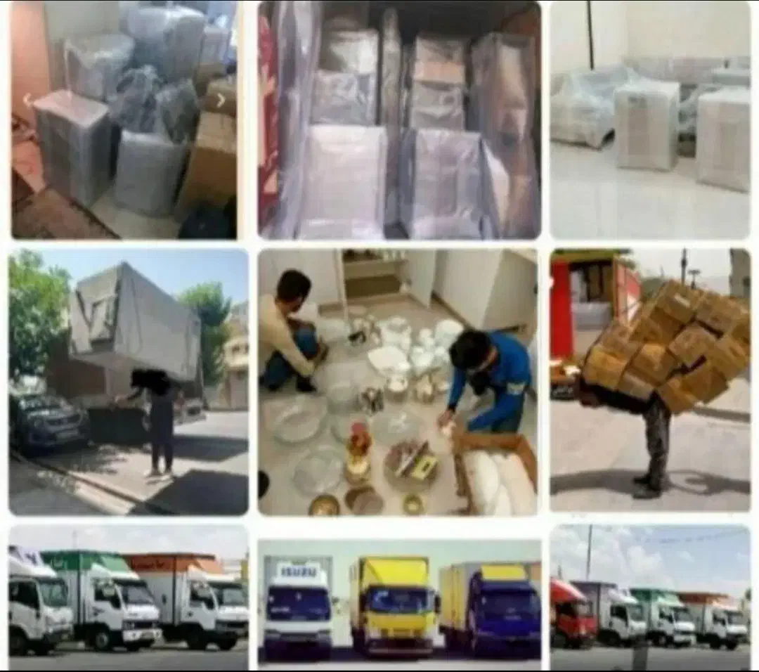 باربری‌حمل‌‌بار‌اثاثیه‌منزل‌‌بسته‌بندی‌ کارگرخالی|خدمات حمل و نقل|تهران, شهرک غرب|دیوار