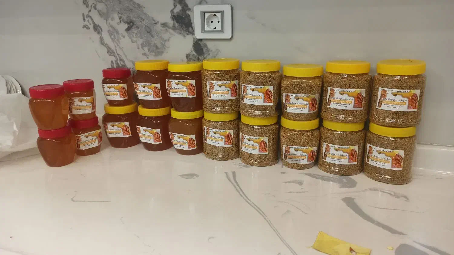 فروش گرده گل بهاری|آرایشی، بهداشتی، درمانی|بانه, |دیوار