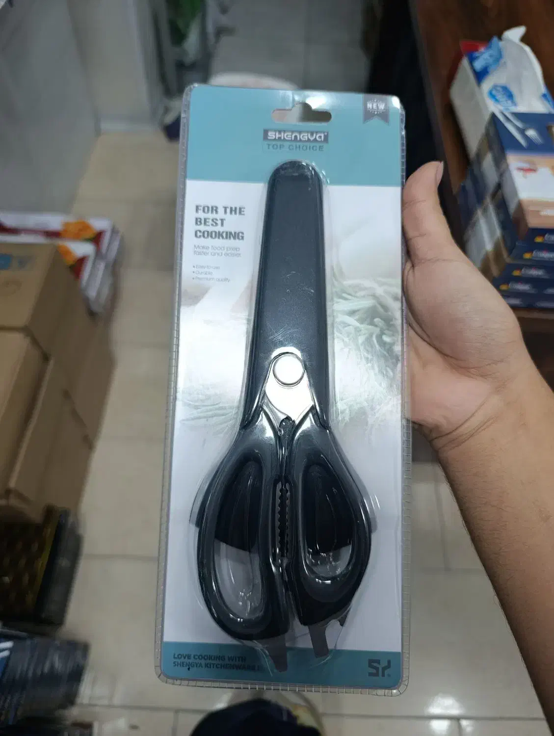 قیچی شنگیا|ظروف پختوپز|بندر گناوه, |دیوار