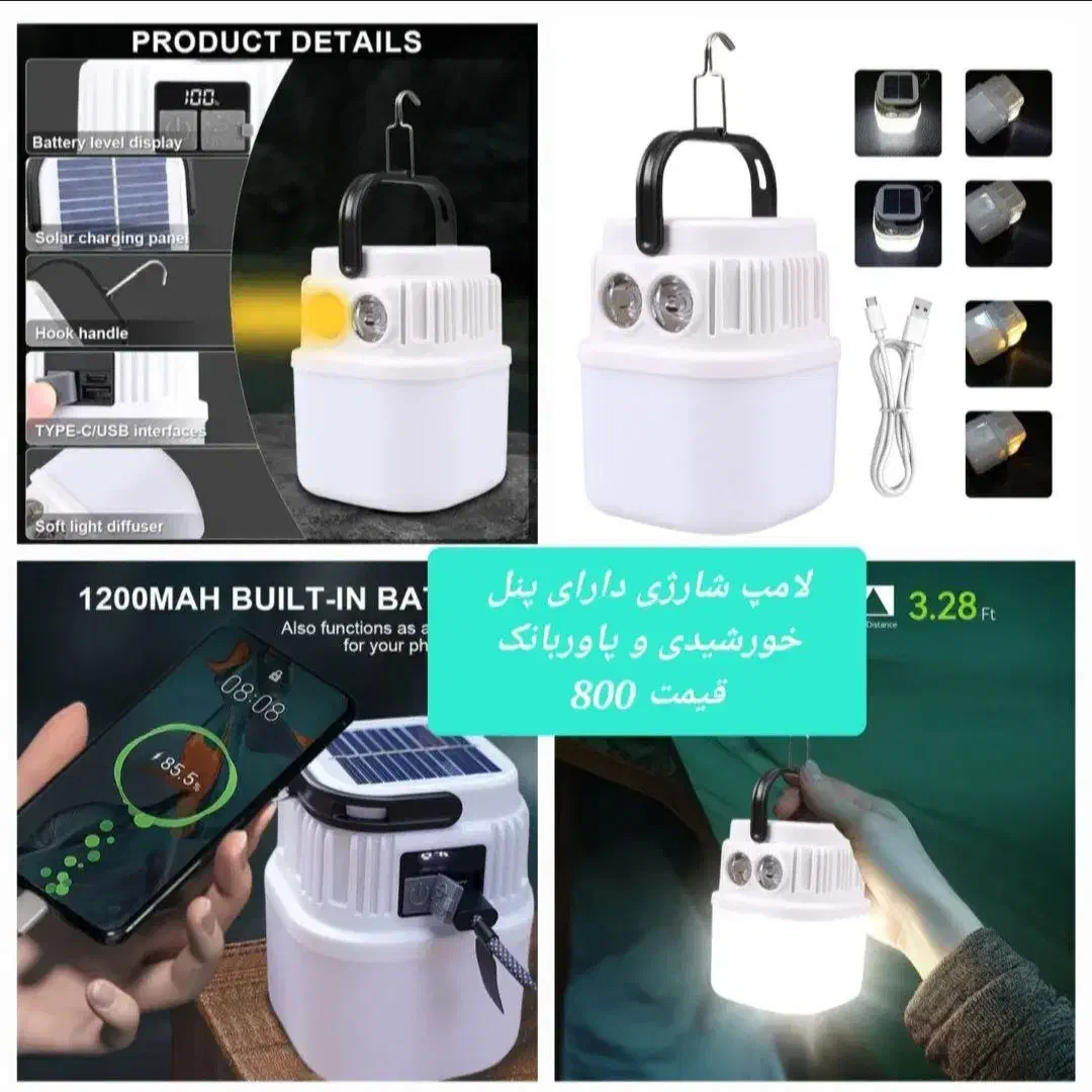 حراج لوازم برقی وارداتی پرفروش و اقتصادی|سایر لوازم برقی|رشت, پاستوریزه|دیوار