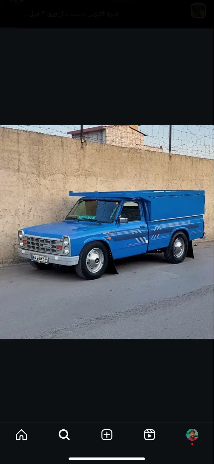 نیسان بار قیمت عالی ومنصفانه|خدمات حمل و نقل|یزد, |دیوار