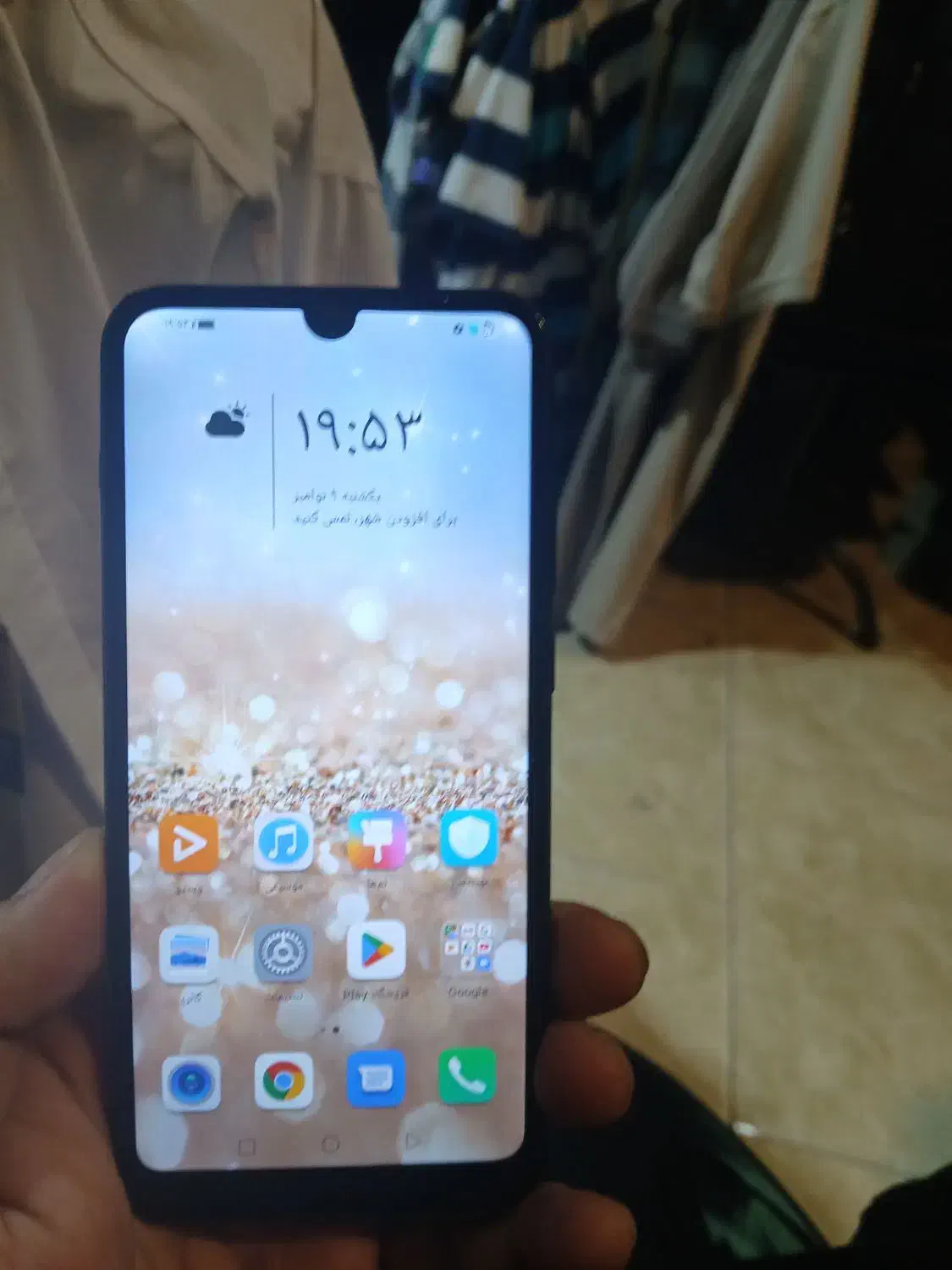 گوشی هواوی هانر|موبایل|بابل, |دیوار