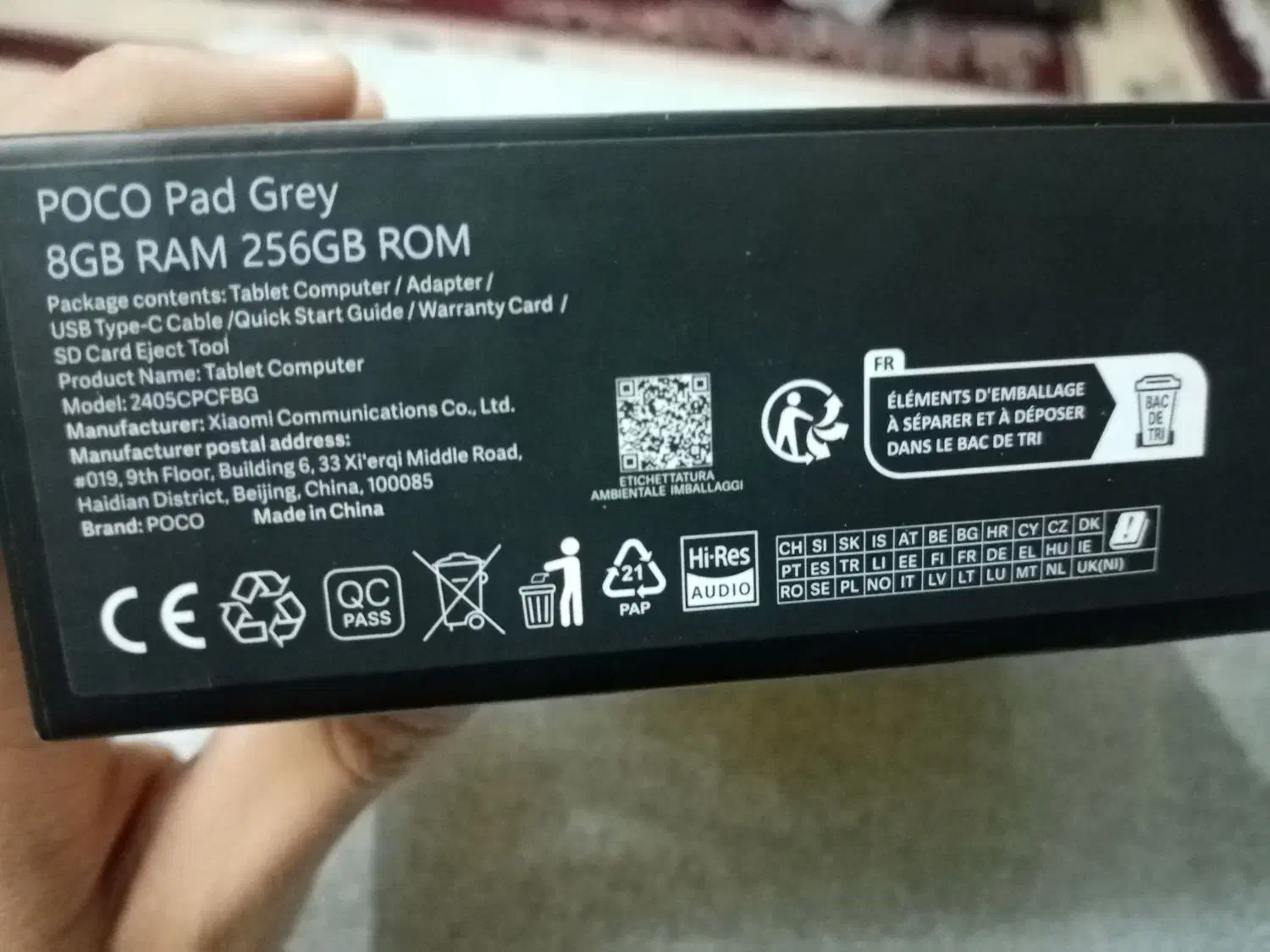 تبلتpoco pad پوکو پد|تبلت|قم, سید معصوم|دیوار