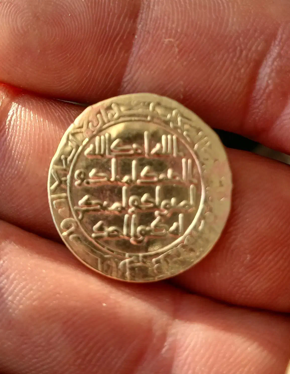 سکه قدیمی دوره ساسانی اموی اسلامی عتیقه اصل|کلکسیون اشیاء عتیقه|شاهینشهر, گزبرخوار|دیوار