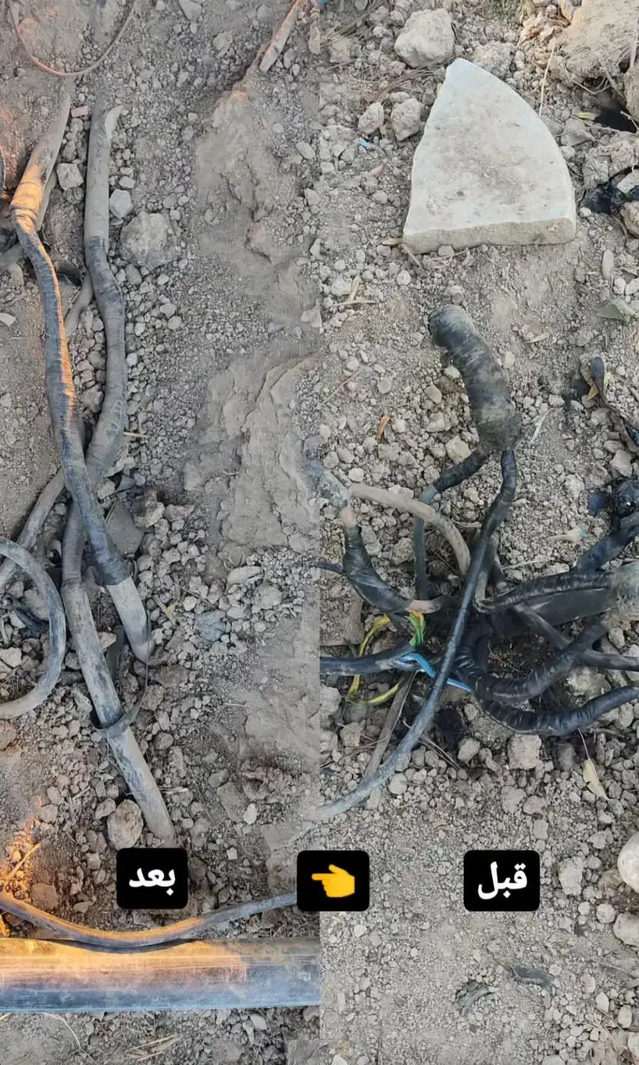 برقکار،برقکاری،برق صنعتی،برق|خدمات پیشه و مهارت|اسلام‌شهر, شهرک قائمیه|دیوار