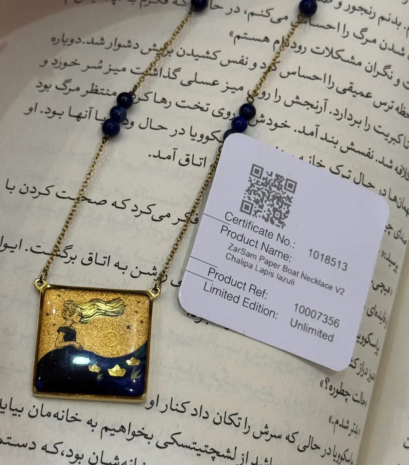 گردنبند زرسام|جواهرات|قم, باجک دو|دیوار
