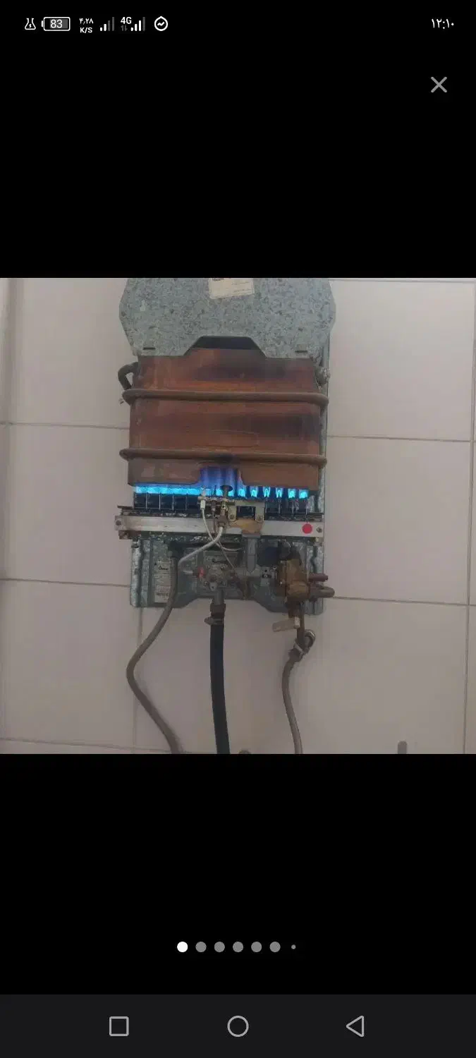 تعمیر ابگرمکن|آبگرمکن، پکیج، شوفاژ|سنندج, |دیوار