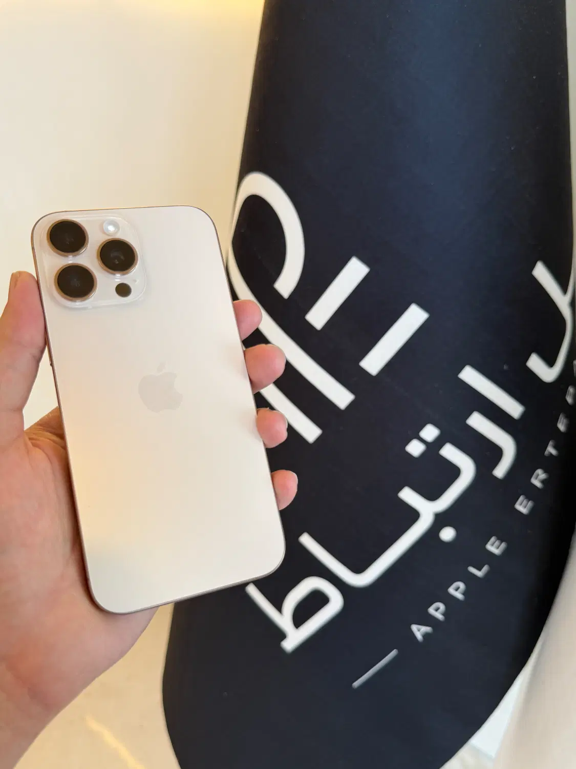 iphone 16 pro max کم کار نقد اقساط تا یکساله|موبایل|مشهد, احمدآباد|دیوار