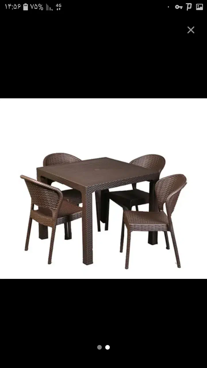 صندلی بدون دسته حصیری کد 972|میز و صندلی غذاخوری|ایلام, |دیوار