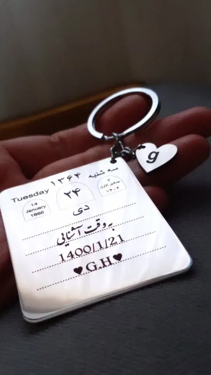 ولنتاین ازیناهدیه بده|بدلیجات|تهران, بازار|دیوار