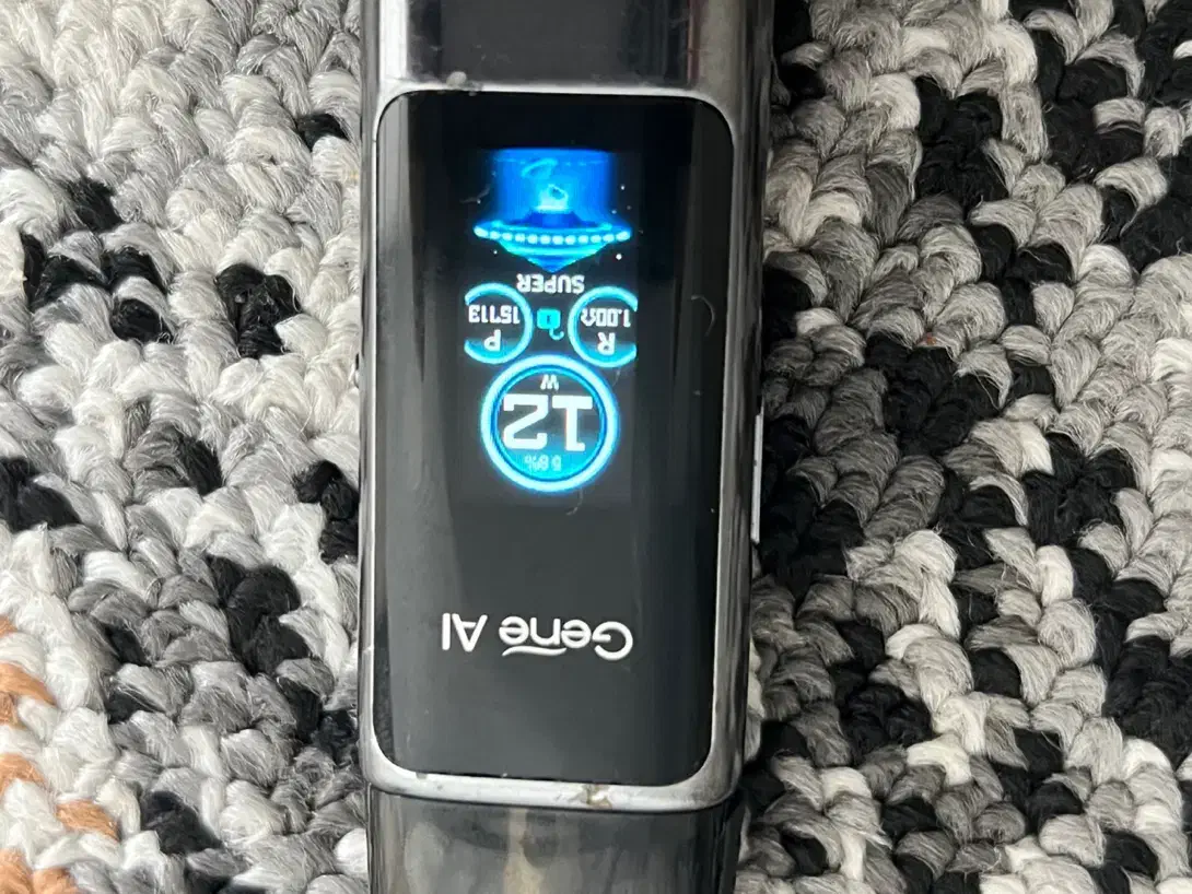 پاد ارگوس|زیورآلات و اکسسوری|قم, نیروگاه|دیوار