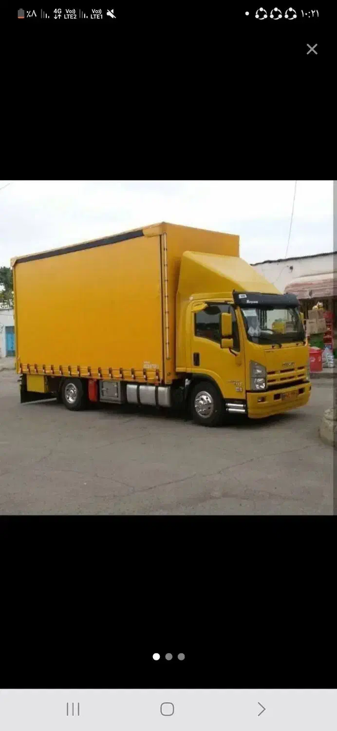 حمل واثاثیه منزل|خدمات حمل و نقل|کوهدشت, |دیوار