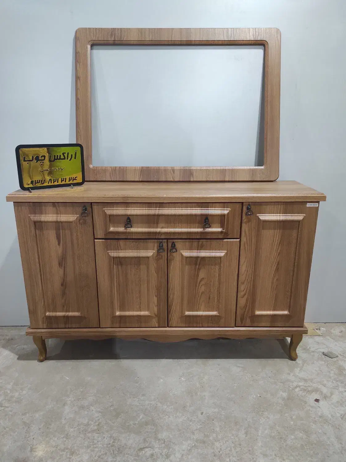 کنسول  آراکس|بوفه، ویترین، کنسول|تهران, شهرک شریفی|دیوار