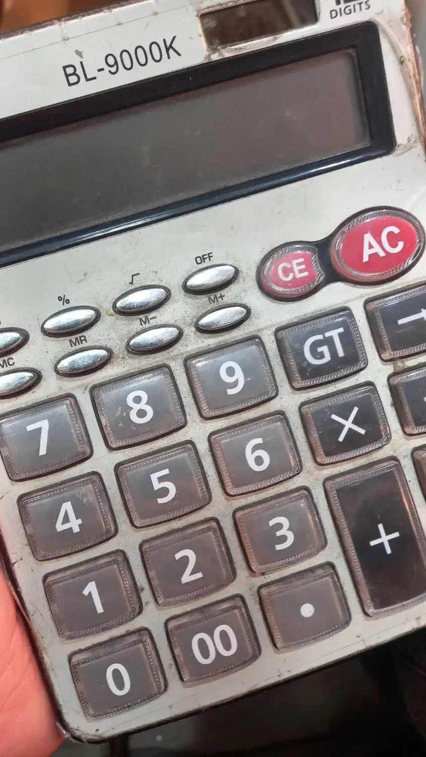 حسابدار|استخدام مالی، حسابداری، حقوقی|قائم‌شهر, |دیوار