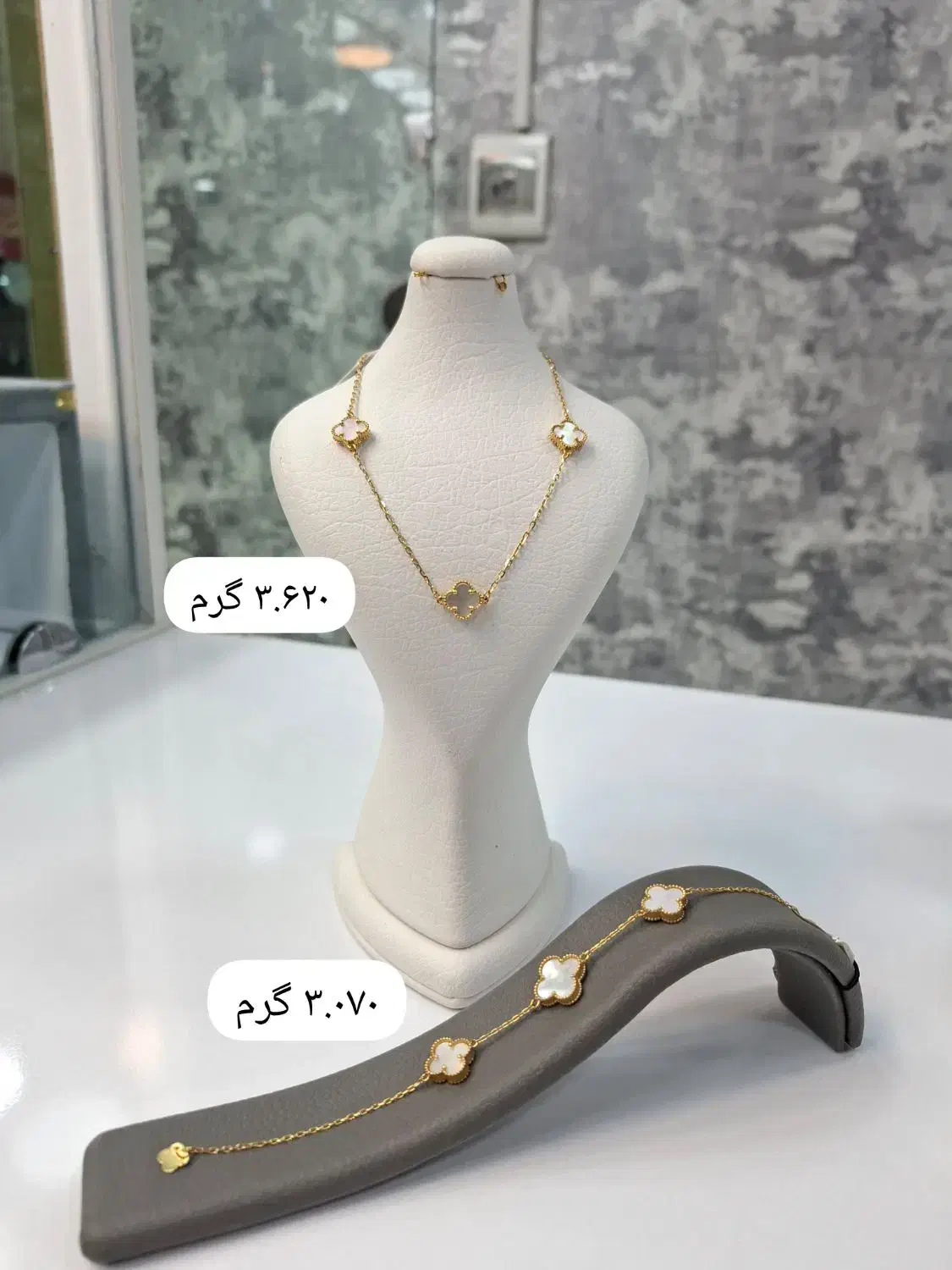 طلاهای نو(اجرت مناسب)|جواهرات|ایوان, |دیوار