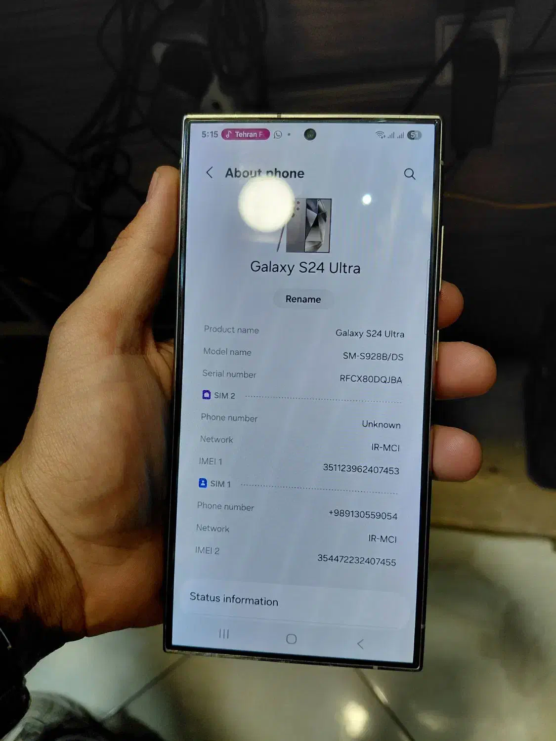 سامسونگ s24ultra|موبایل|اصفهان, ملک‌شهر|دیوار