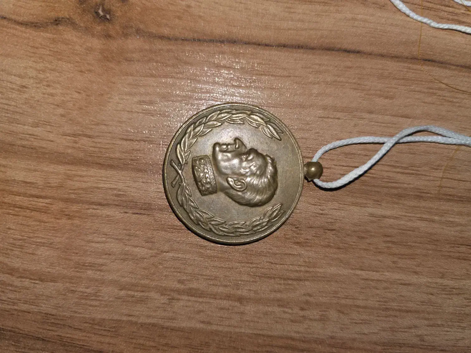 سکه|کلکسیون سکه، تمبر، اسکناس|اندیمشک, |دیوار