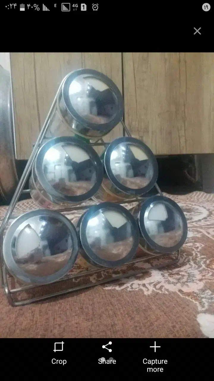 پاسماوری وجاادویه واتومو|ظروف سرو و پذیرایی|چوار, |دیوار