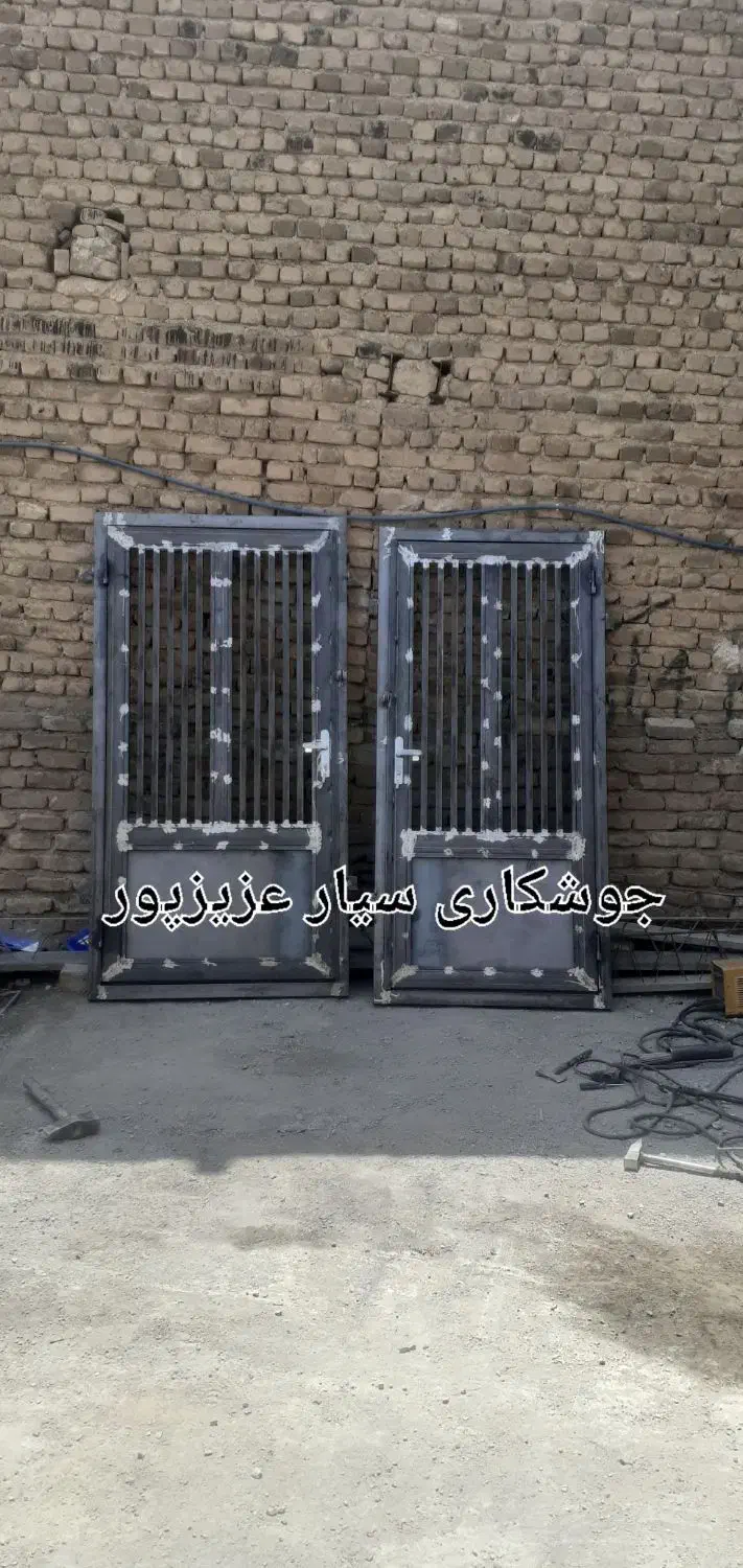 جوشکاری سیار عزیزپور|خدمات پیشه و مهارت|خرمآباد, |دیوار