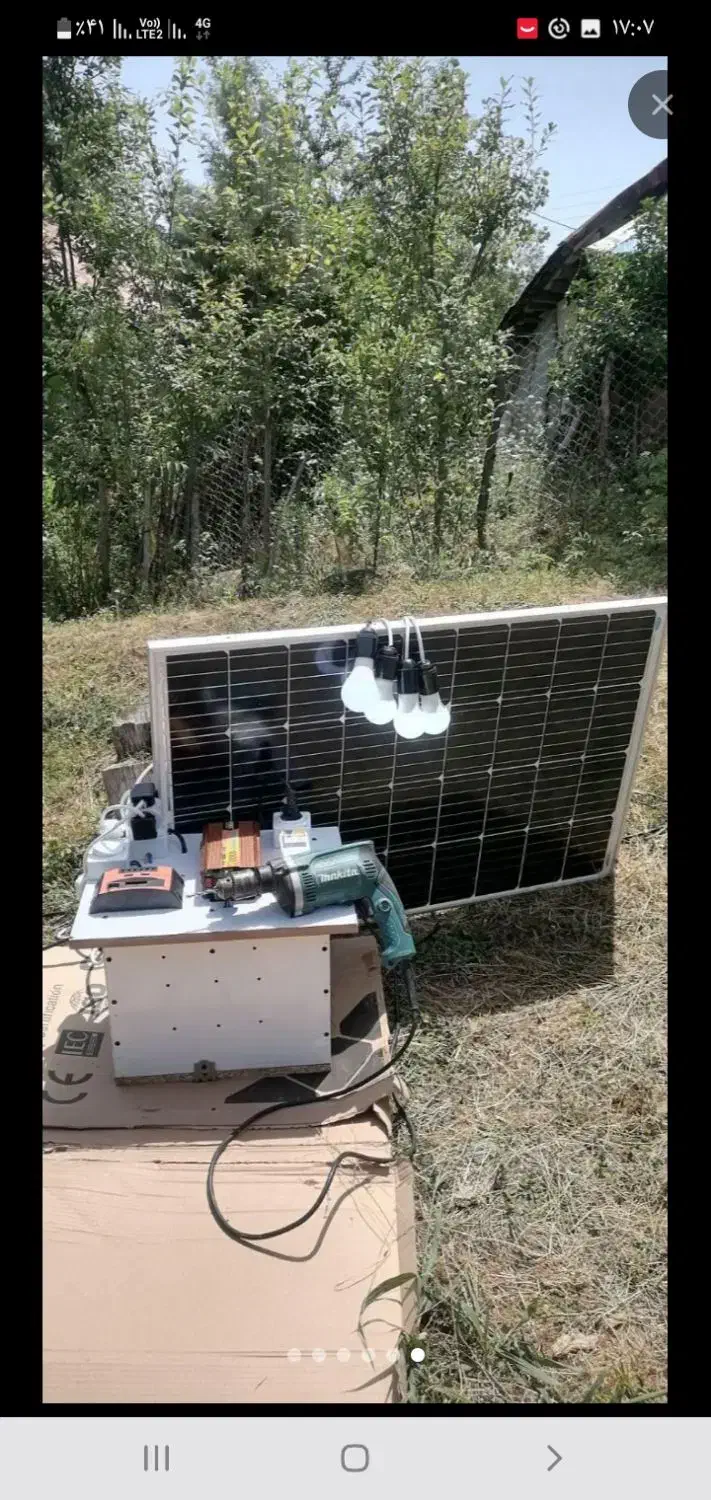 برق خورشیدی .پنل حورشیدی ...|خدمات پیشه و مهارت|سیاهکل, |دیوار