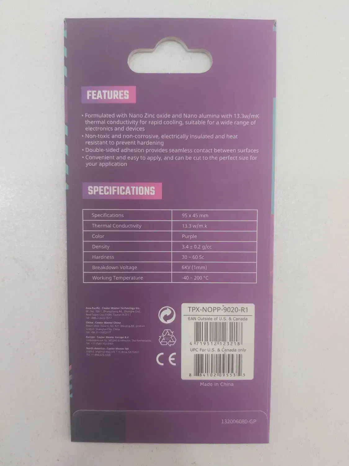 خمیر سیلیکون و پد سیلیکون کولر مستر اورجینال|قطعات و لوازم جانبی رایانه|دزفول, |دیوار