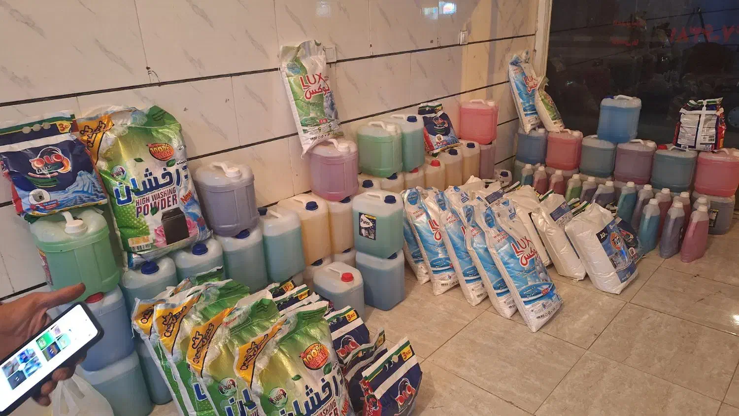 بورس شوینده و بهداشتی آریایی|آرایشی، بهداشتی، درمانی|رشت, جماران|دیوار