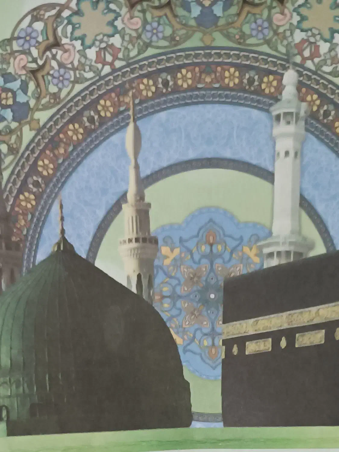 دو عدد فیش حج عمره آماده اعزام الویت ۳۰۲|تور و چارتر|رشت, حسین آباد|دیوار