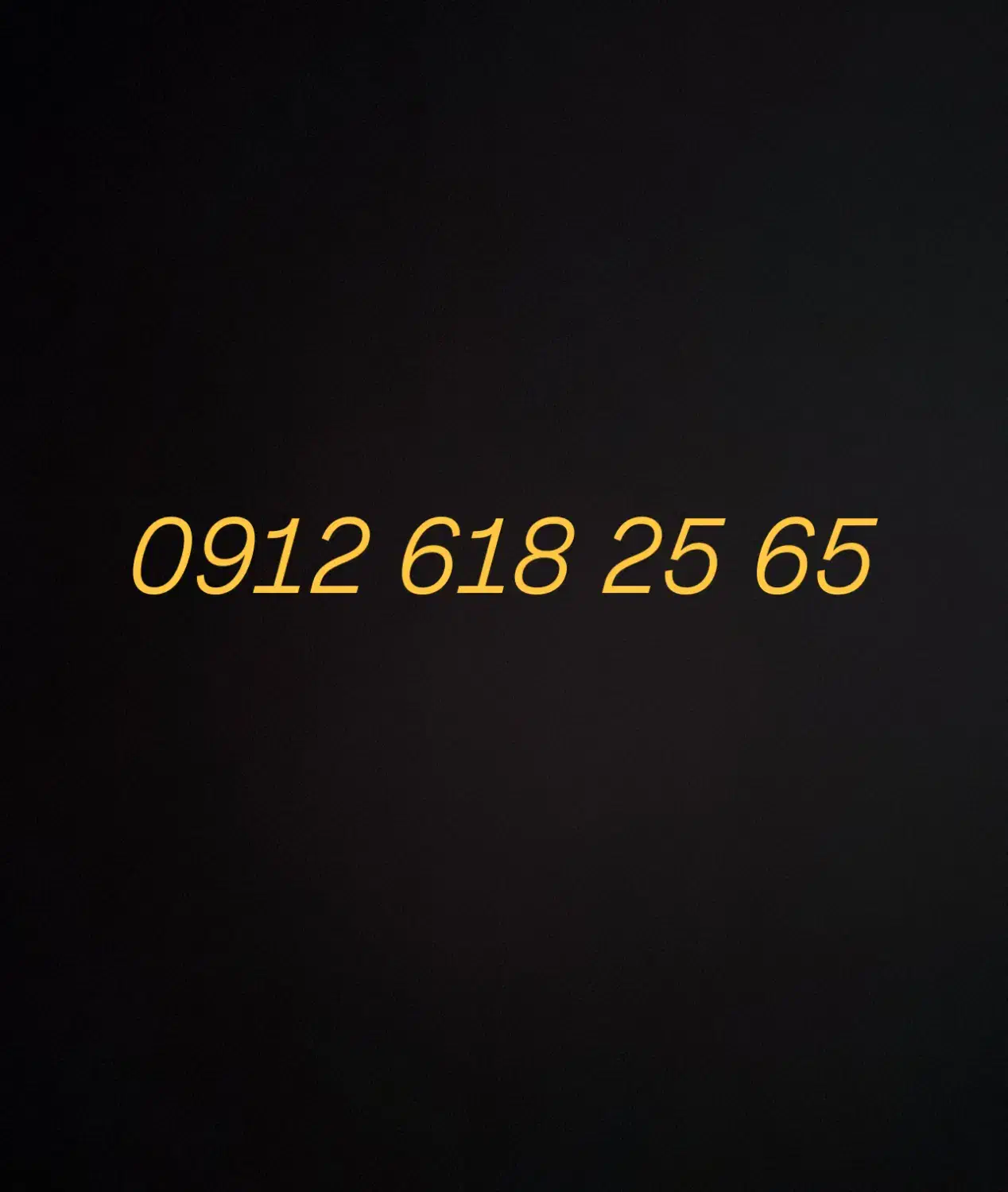 65 25 618 0912|سیم‌کارت|تهران, قنات‌کوثر|دیوار