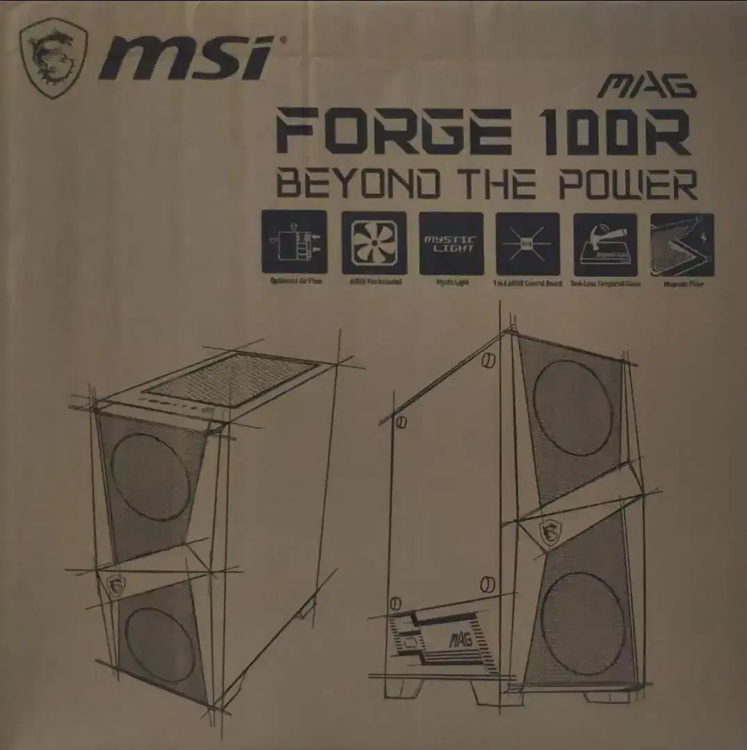 کیس گیمینگ MSI|قطعات و لوازم جانبی رایانه|تبریز, |دیوار