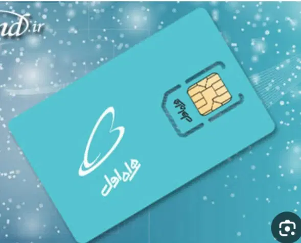 09111000835|سیم‌کارت|رشت, دیانتی|دیوار
