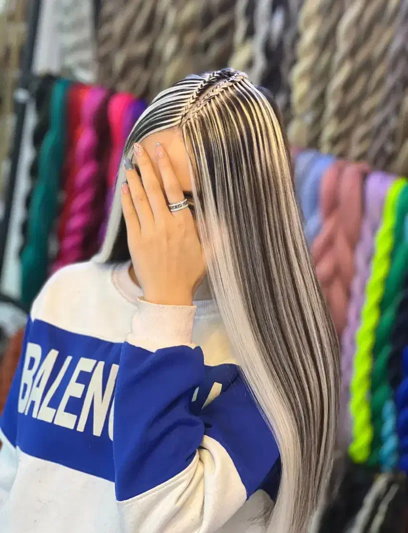 تخفیف ویژه بافتنی|لوازم خیاطی و بافتنی|دورود, |دیوار