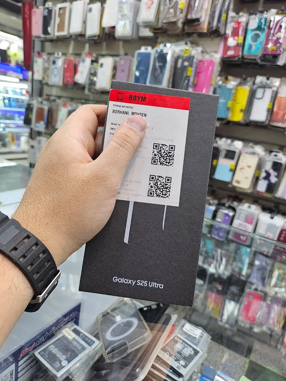 s25 ultra 512 آکبند بدون رجستر|موبایل|تهران, شیخ هادی|دیوار