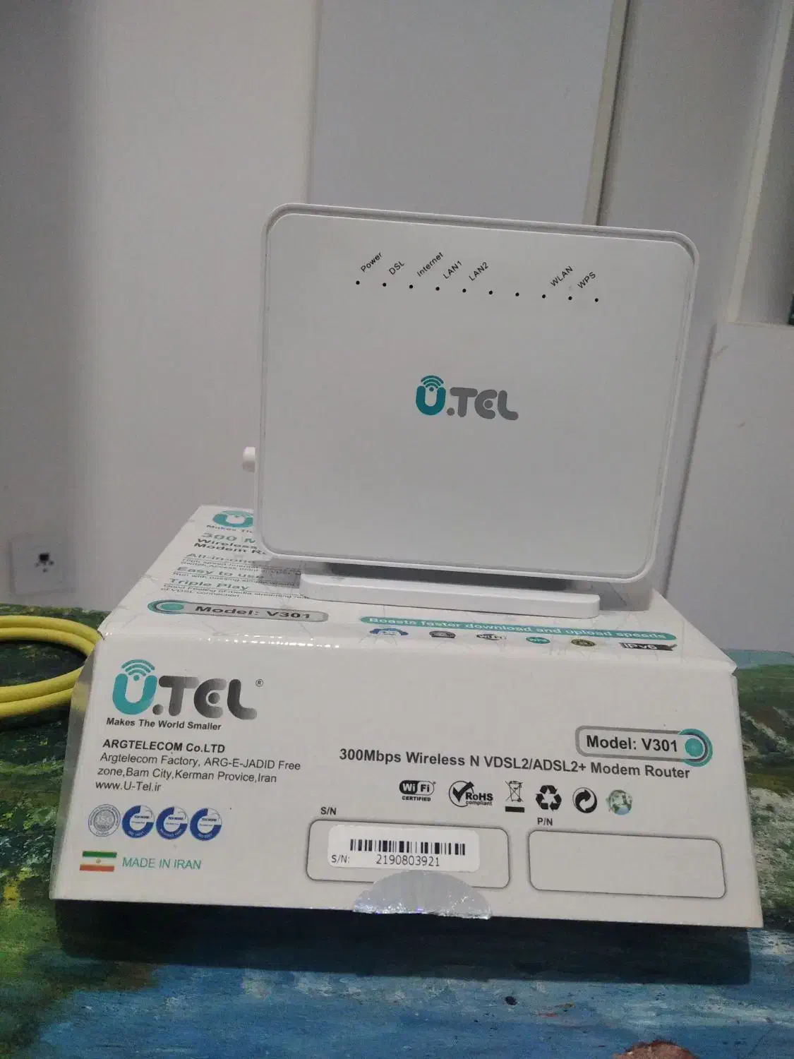 فروش مودم روتر.یوتل.وایفا|مودم و تجهیزات شبکه|رشت, گلسار|دیوار