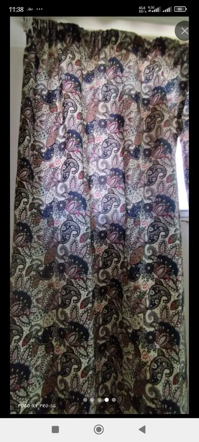 پرده اتاق و آشپزخونه|پرده، رانر، رومیزی|کاشان, دانش|دیوار