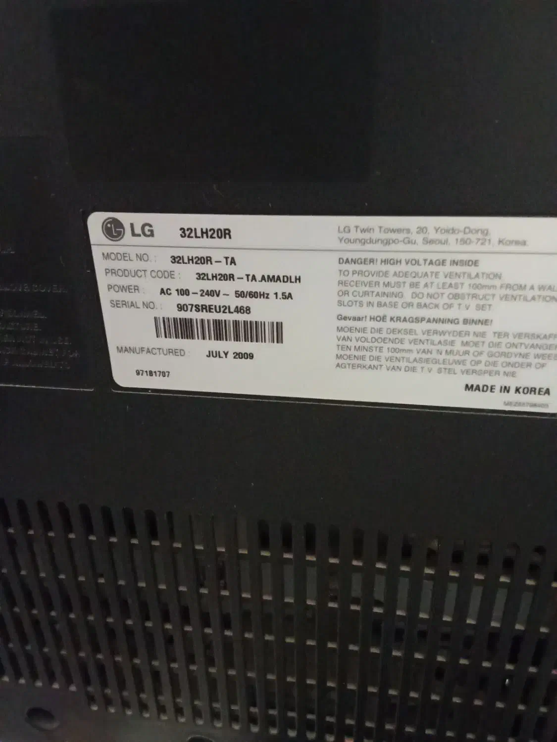 تلوزیون الجی سالم با دستگاه دیجیتال فروشی معاوضه|تلویزیون و پروژکتور|کمیجان, |دیوار