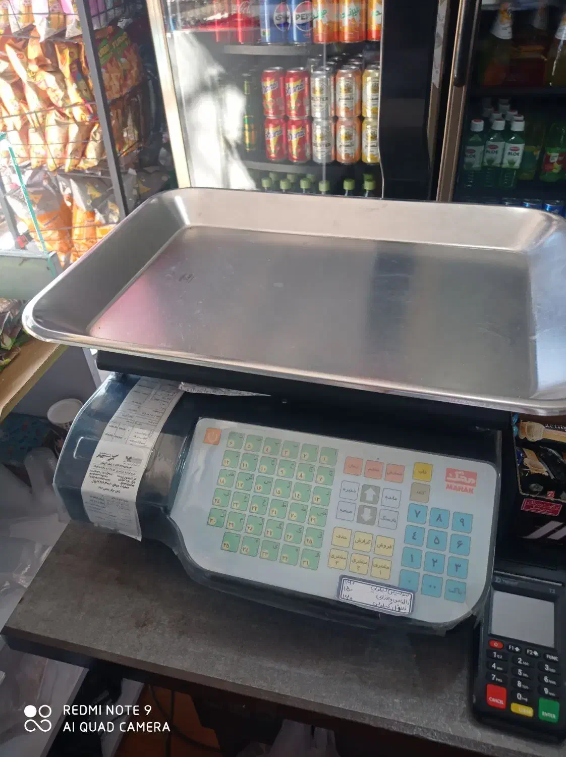 ترازو دیجیتال محک ۳۵کیلوگرمی|فروشگاه و مغازه|کرمان, |دیوار