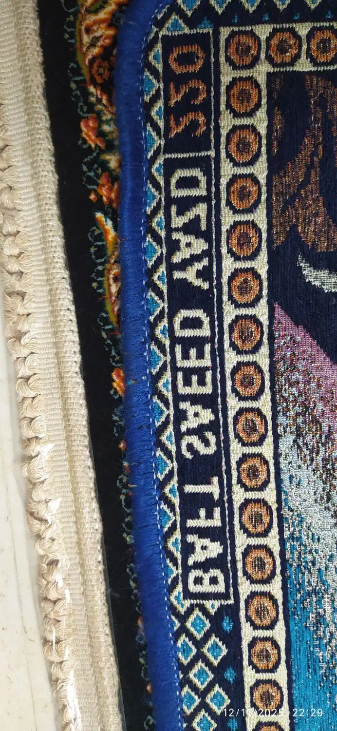 رو فرشی 6متری در حد نو بافت یزد|روفرشی|بندر انزلی, طالب آباد|دیوار