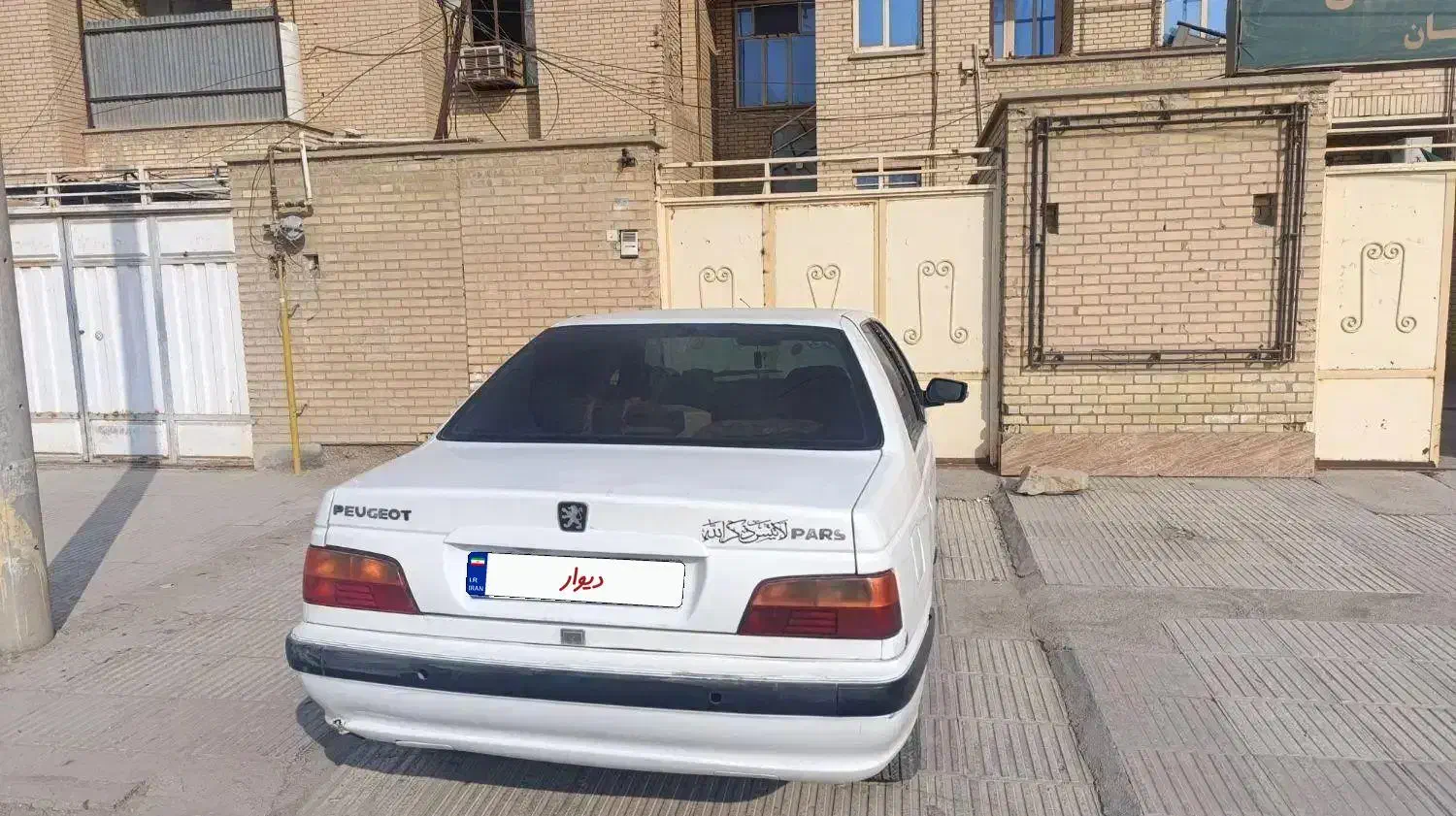 پژو پارس مدل ۹۰|خودرو سواری و وانت|شادگان, |دیوار