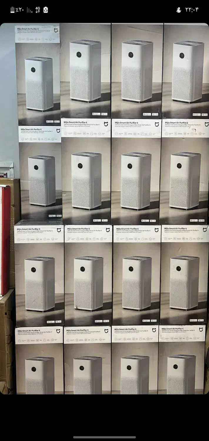 تصفیه هوا شیاومی|پنکه و تصفیه‌کنندهٔ هوا|جوانرود, |دیوار