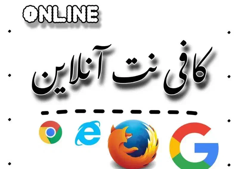 آموزش|خدمات رایانه‌ای و موبایل|نسیم‌شهر, |دیوار