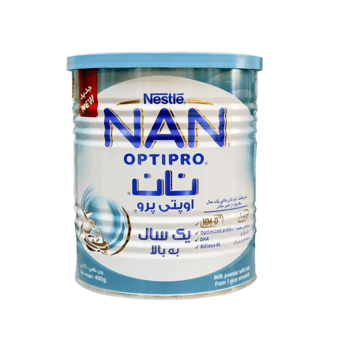 قوطی شیر خشک|ظروف نگهدارنده، پلاستیکی، یک‌بارمصرف|اهواز, کوی رمضان|دیوار