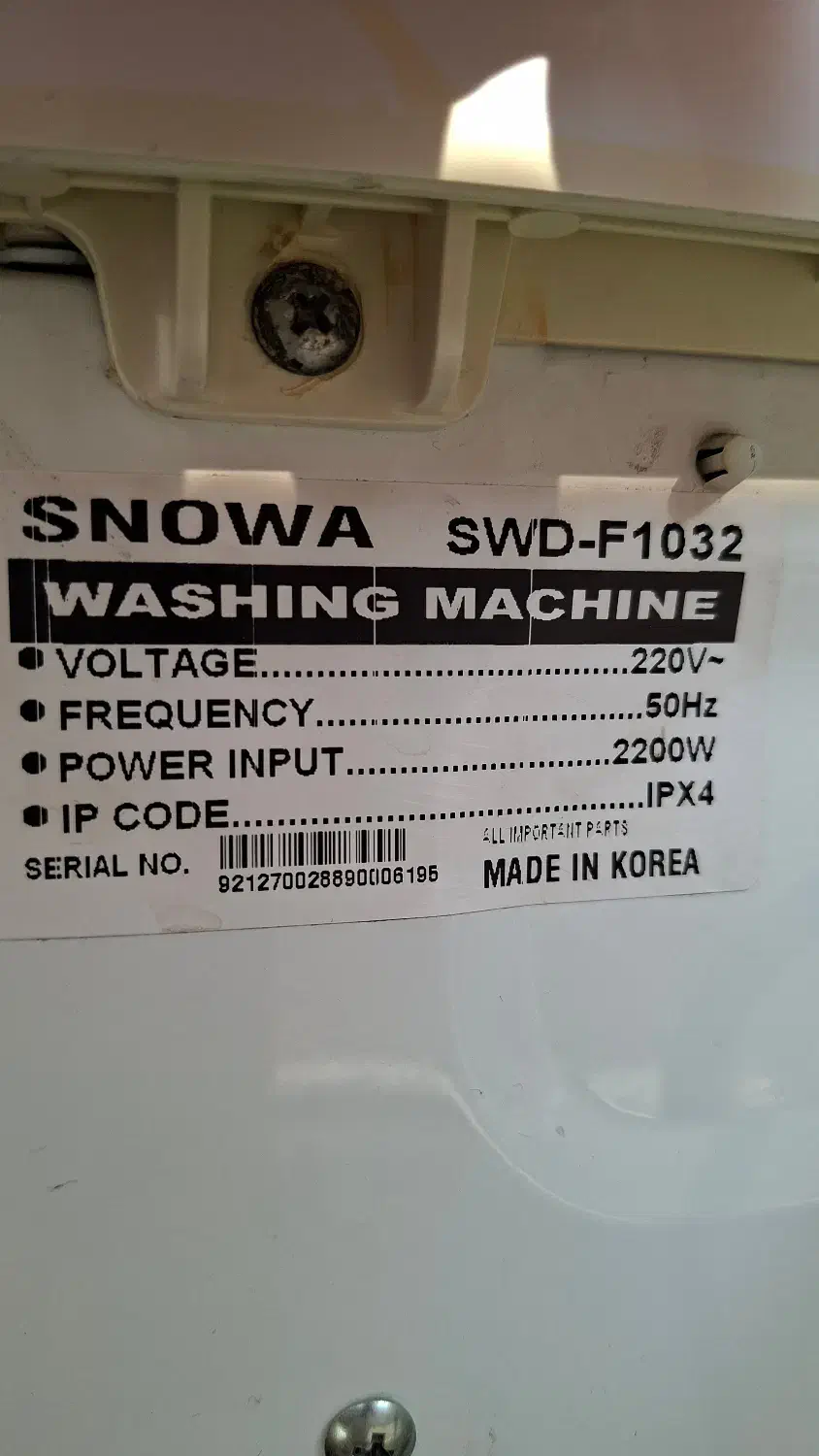 لباسشویی 7 کیلو اسنوا|ماشین لباسشویی و خشک‌کن لباس|نقده, |دیوار