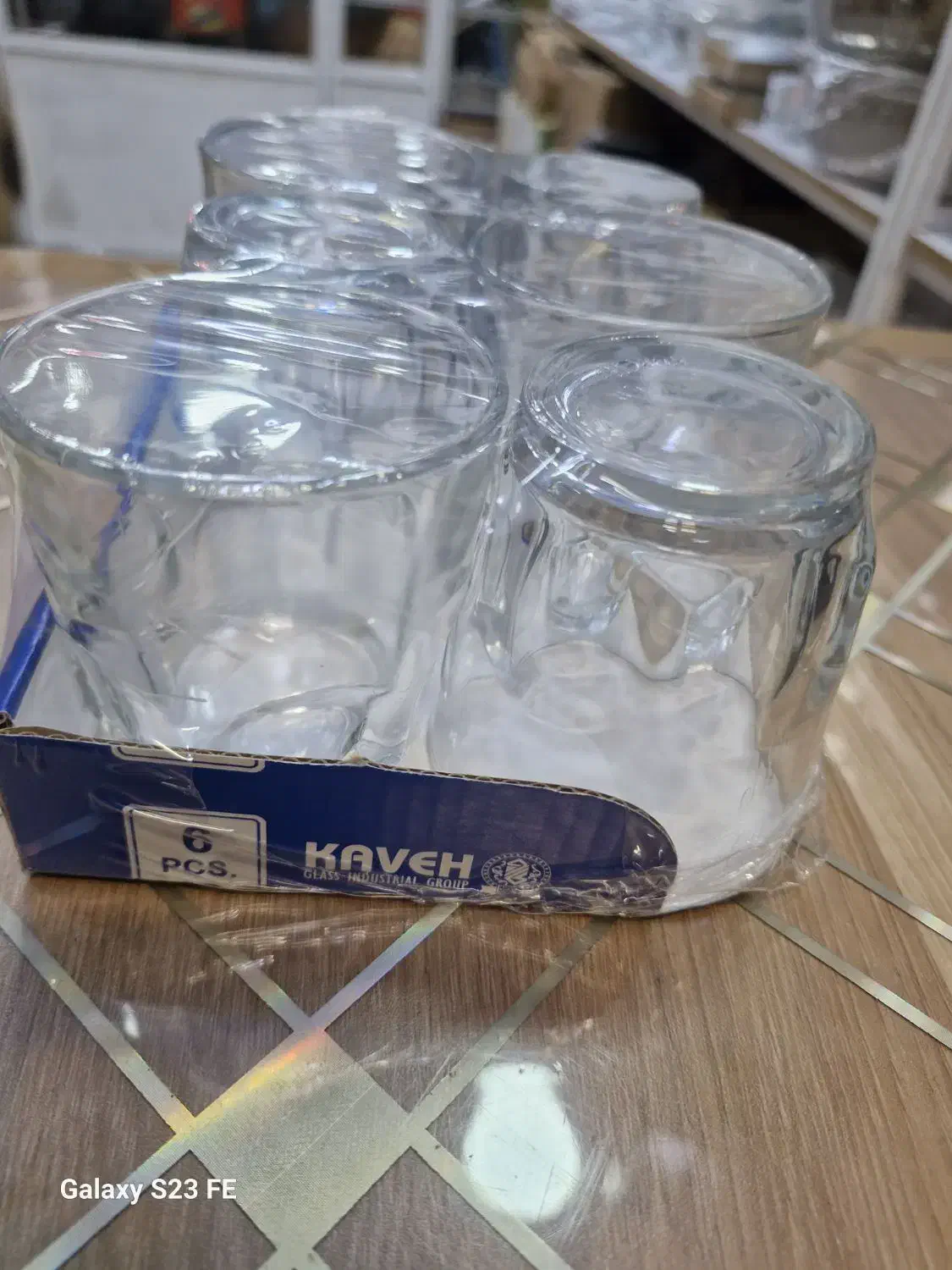 استکان کاوه|ظروف سرو و پذیرایی|سراب, |دیوار