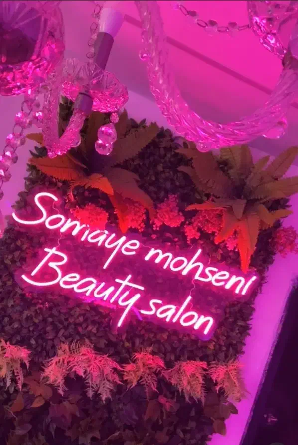 طراحی و ساخت انواع تابلو نئون به صورت تخصصی|ریسه و چراغ تزئینی|آبادان, |دیوار