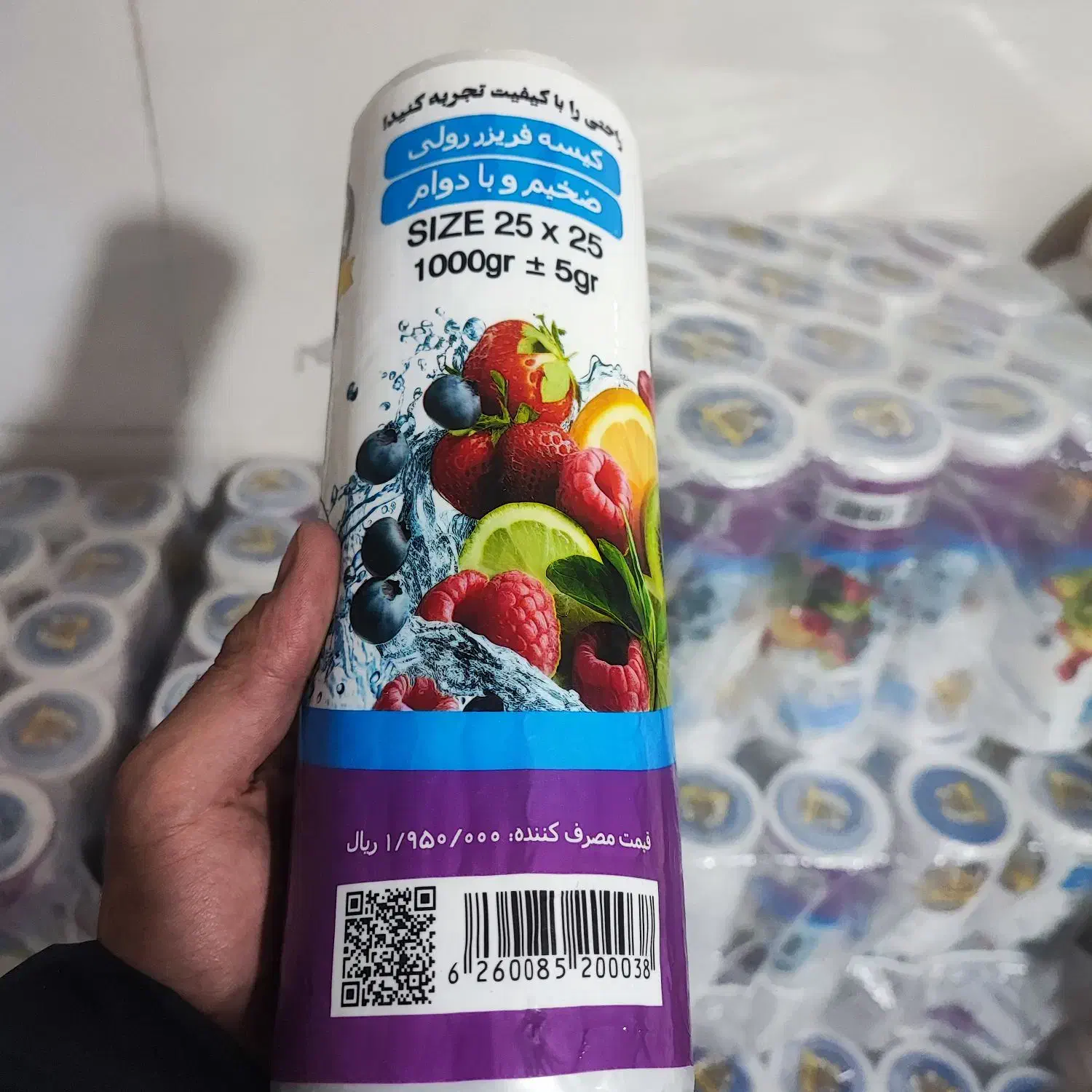 فریزر رولی نایلکس و زباله|ظروف نگهدارنده، پلاستیکی، یکبارمصرف|کنگاور, |دیوار